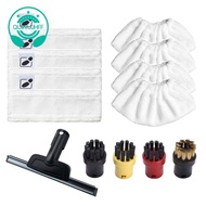 Mop Cloth for Karcher Easyfix SC2 SC3 SC4 SC5 Steam Cleaner Spare Parts