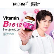 Dr.PONG B Complex 1-6-12 Vitamin B1 B6 B12 Vitamin B Complex