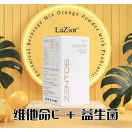 🍊Lazior Zentos 益生菌➕维他命C 新品 2合1 🔥20包❌不给盒子🍋unbox