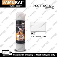 SAMURAI Spray Paint 2K01 TOP COAT CLEAR