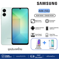 Samsung Galaxy A06⭐5G (6GB+128GB) หน้าจอ LCD HD+ ขนาด 6.7 นิ้ว ชิปเซ็ต Mediatek Dimensity 6300 หนาเพ