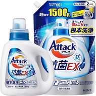 Japan Attack Laundry Detergent Refill (Made In Japan) -  EX / 3X