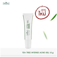 Plantnery Tea Tree Intense Acne Spot Gel 15 g