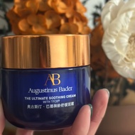 Augustinus Bader AB Anti-Aging Soothing Face Cream Moisturizing Hydrating Stabilizing and Repairing 