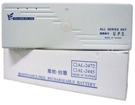 【胖胖秀OA】東訊UPS(AL-2472)總機專用電池/不斷電系統※含稅※
