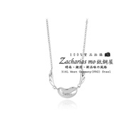 Z.MO Titanium Steel House-AH-41 316L Anti-Allergic Non-Rusting West German Exquisite Clavicle Chain,