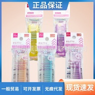 5eit Japan Daiso Comb Comb Female Portable Travel Portable Foldable Small Comb Mini Cute Hair Comb 4