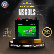 OSIMA Car Battery Bateri Kereta | NS40 NS60 NS70 DIN55 DIN66 DIN100 S95 Q85 M42 75D23L NX120 LN2 LN3