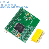 AD7606 Data Collection Module 16-Bit ADC 8-Channel Synchronous Sampling Frequency 200KHz
