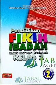 Buku Pendidikan Fikih Ibadah Kelas 2 SD / MI