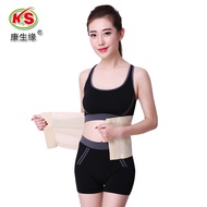 Abdomen Belt Body Sculpting Postpartum Abdomen Belt Waist Abdomen Belt Breathable Abdomen Belt Shrin