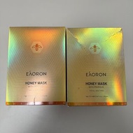 EAORON Honey Mask with Propolis 澳洲 天然蜂膠蜂毒修復面膜