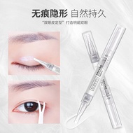 Double Eyes Waterproof Student Handy Tool qianmeizi.sg 7.22