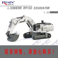 WSI 02-2063 1: 50 Liebherr R9150 Liebherr Excavator Model 04-2023