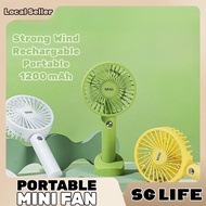 【SG Stock】Mini Pocket Fan Portable Fan USB Rechargeable Handheld fan