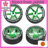 Tamiya Mini 4WD Special Project Full Cowl Mini 4WD 30th Anniversary Super Hard Low Height Tires & Ma