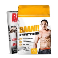 BAAM MY WHEY PROTEIN MAX (5 LB)