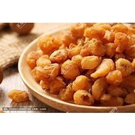 泰国龙眼干 | 桂圆肉 | Dried Longan Whole | 【5A】Longan Kering
