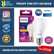 PHILIPS 2 PC Bundle 10W LED Bulb E27 Base