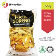 Fucuk Goreng (Fried Fuchuk, Fucuk Soya, 炸腐竹) - by SF Noodles