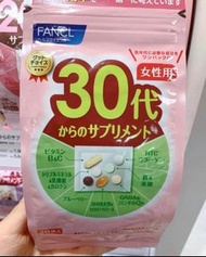 Fancl 30歲女性綜合維生素30袋/包
