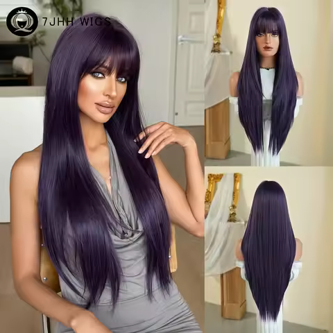 7JHH WIGS Long Straight Layered Dark Purple Wig for Women High Density Synthetic Modest Fashion Purp
