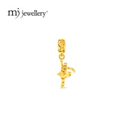 MJ Jewellery Gold Ballerina Charm P34  375 Gold & 916 Gold