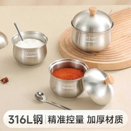 316L Stainless Steel Chili Oil Special Jar Household Oil Splash Spicy Jar Kitchen Red Oil Seasoning 