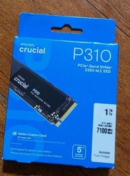 Crucial P310 M2 SSD 1TB