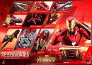 100% 全新未開 hottoys ironman mark L 50 accaccessories ACS004 武器配件 普通版