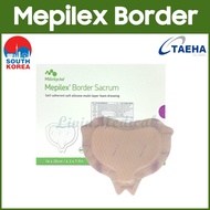 mepilex Border Sacrum 16 x 20 cm 10pcs / Mepilex Border Sacrum 5 Layer Dressing 16 X 20 Cm