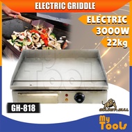 Mytools Golden Bull Electric Griddle GH-818 3000W Ready Stock