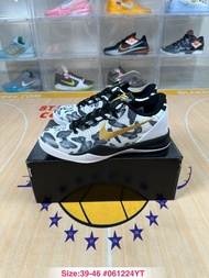 Nike Kobe 6 Protro