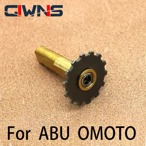 Baitcasting Reel Spinning Wheel For OMOTO ABU T-pillar Gear Plate Shaft Baitcast Reel Single Forest 