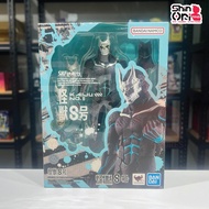 S.H.Figuarts Kaiju No.8 from Kaiju No.8 Anime [SHF]