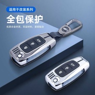 Suitable for Modified Toyota Weichi Key Cover Exquisite Hyun Enjoy X Rear Equipment Additional Key C