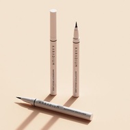 【官方旗艦店】KARADIUM 0.1mm極細完美防水眼線筆 黑色 滑順流暢