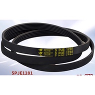 Midea Drum Washing Machine Motor Belt TG70-1226E (S) 5PJE1281 5EPJ1281