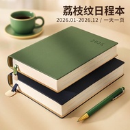 Free Engraving Large Thickened2026All Year round16Open A4Schedule book B5Business Log 2026Year25Ka5C