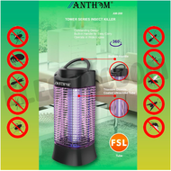 Anthem Insect Killer Tower Series DF-28(big) 10W LARGE Electronic Mosquito Killer Lamp Indoor Flying