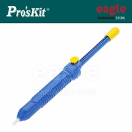 Proskit DP-366P Sucker