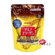 (28 วัน ทอง) Meiji Amino Collagen Premium 5000mg 196g 28 วัน แบบซอง รุ่นพรีเมียม เพิ่ม เซรามิโดะ + Hyaloronich + Q10 + Vitamin C