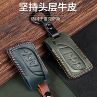Lexus Lexus Key Cover rx300 nx200 es200 es300h lx570 ls500 ct Key Ring Car Bag Buckle