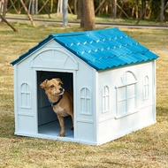 Outdoor large plastic detachable wash pet dog house dog cage windproof rainproof and waterproof puppy house outdoor 狗屋
