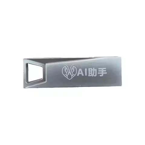 L93A-For AI USB Openclaw Mini For AI Assistant High-Speed USB Flash Drive For AI Programmers Plug-An