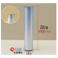 Bath Cabinet Feet Aluminum Alloy Column Cabinet.cabinet Dedicated