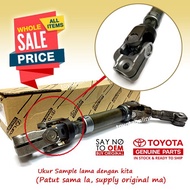 Altis (2013-2018) Steering Coupling (Original) ZRE172 ZRE173 45260-02210 TOYOTA