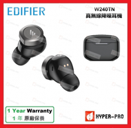 EDIFIER - W240TN 真無線 主動降噪 藍牙耳機 - 黑色