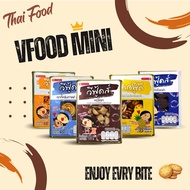 Thailand Mini VFOODS Biscuits Cookies - Biskut Tin 430g Halal 🔥
