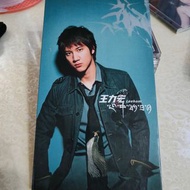 王力宏 LeeHom cd